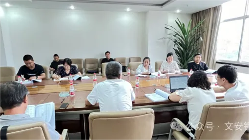 文安钢铁突发环境事件应急预案通过专家评审