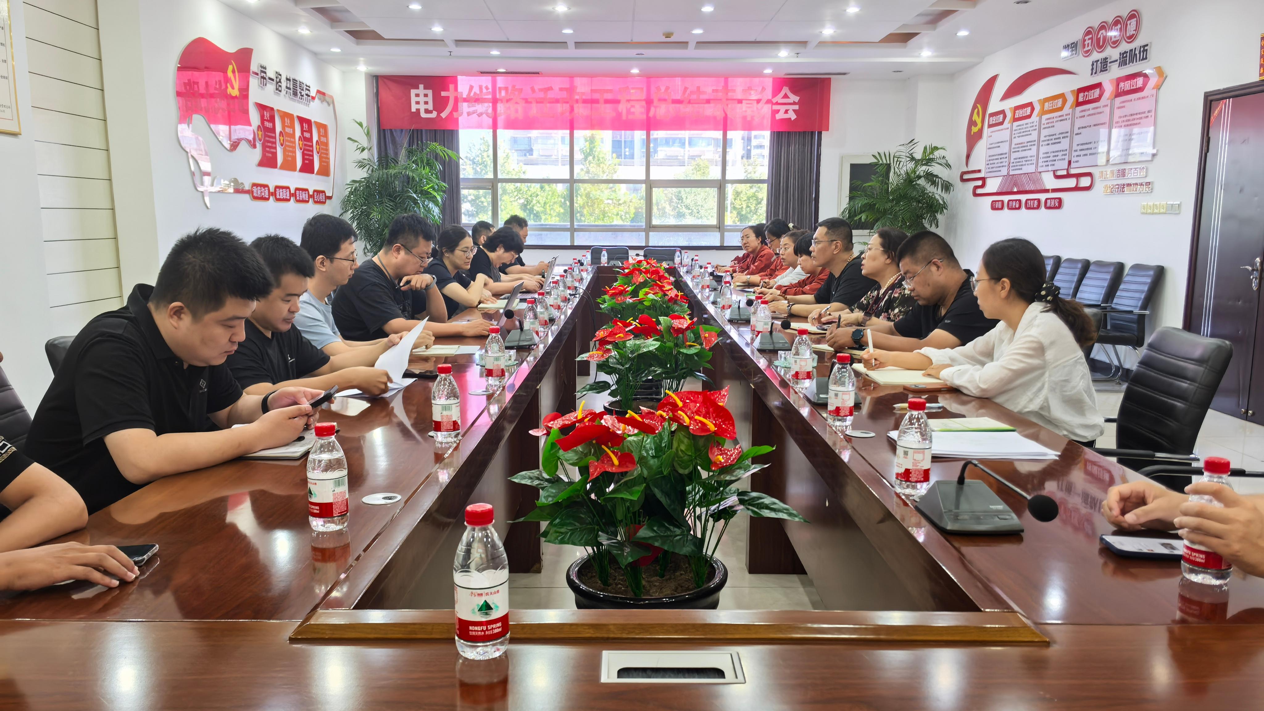 专项帮扶暖企心 精准降碳促发展 | 省生态环境厅一行莅临文安钢铁集团开展碳排放帮扶指导活动